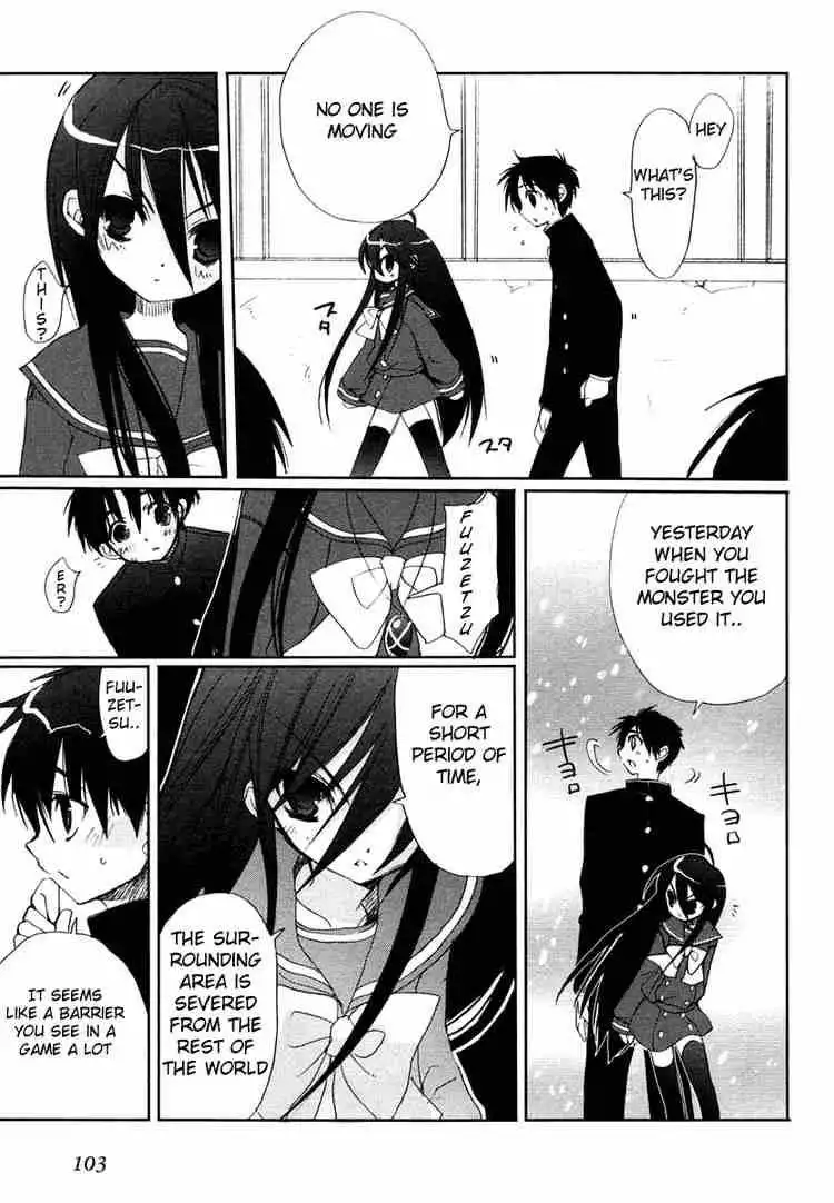 Shakugan no Shana Chapter 4 15